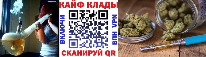 Названия наркотиков Николаевск-на-Амуре Бошки Шишки  Кокаин  А ПВП  ГАШ 