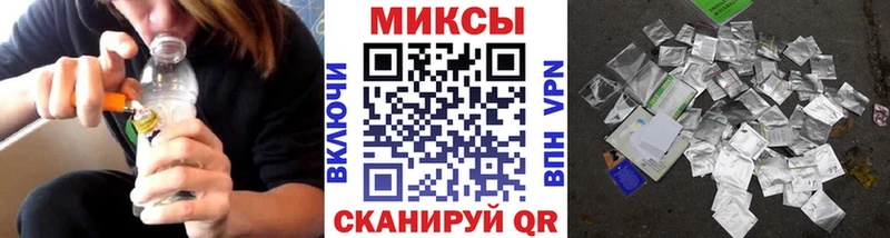 БУТИРАТ оксибутират  hydra вход  Николаевск-на-Амуре 