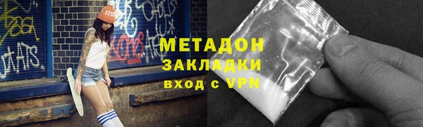 кокс Алзамай