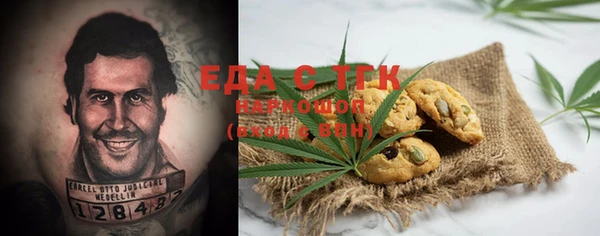ешки Алексин