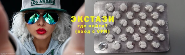 наркотики Алексеевка