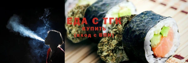 наркотики Алексеевка