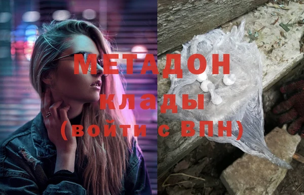 кокс Алзамай