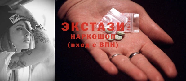 ешки Алексин
