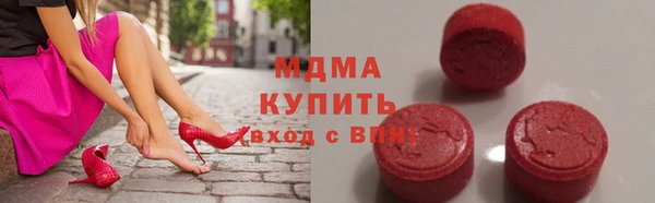 ешки Алексин