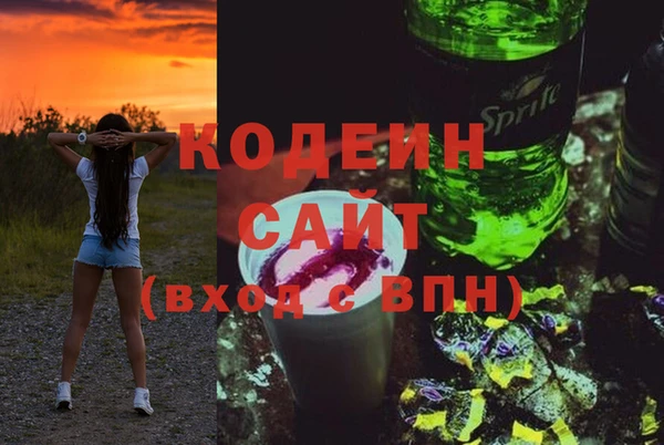 кокс Алзамай