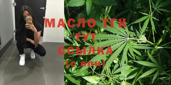 наркотики Алексеевка