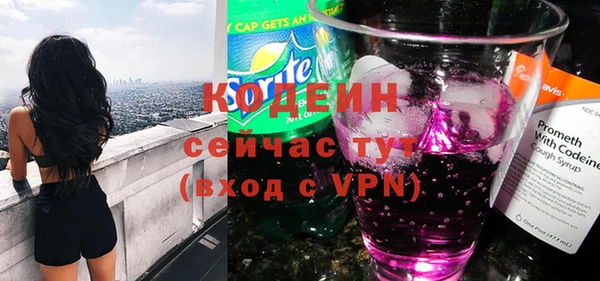 кокс Алзамай