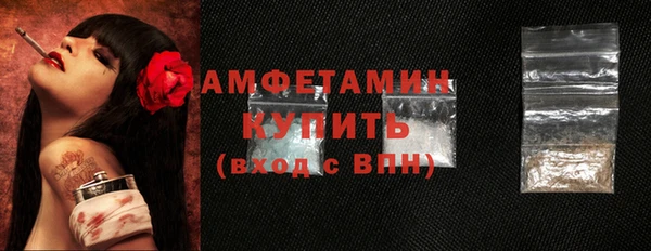 кокс Алзамай