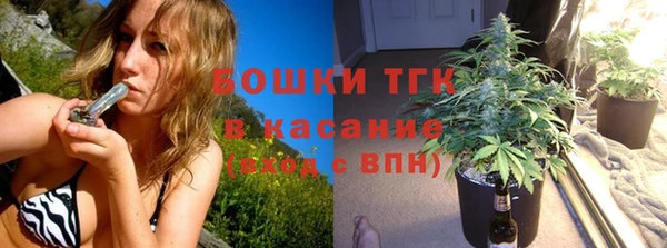 первитин Аркадак