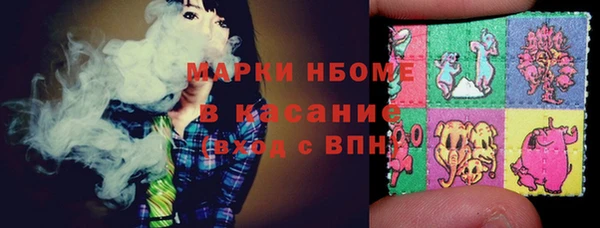 наркотики Алексеевка
