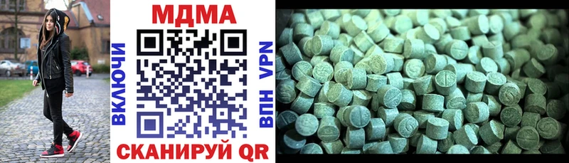 даркнет сайт Николаевск-на-Амуре MDMA crystal